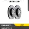 Диск тормозной передний r 14'' zentparts z05978