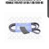 Ремень поликлиновой! 6pk875\ renault r19/r21 1.8 16v/1.9d/d 88-96