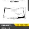 Стекло лобовое обогрев щеток iveco daily 14- xyg iveco-14-cpw lfw/w/x