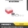 Подшипник задней ступицы metaco 5200026