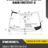 Стекло лобовое обогрев щеток subaru forester 07-13 xyg sub-sh5-r-vcph lfw/h/x