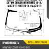 Стекло лобовое обогрев щеток xyg ni-y51-l-vcsh lfw/h/x