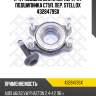 Vkba6546=r154.57 к-кт подшипника ступ. пер., audi a6/a8, vw phaeton 2.4-4.2 96-