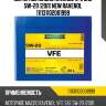 Моторное масло ravenol vfe sae 5w-20 (20л) new ravenol 111131102001999