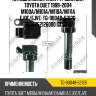 Катушка зажигания /ti-guar для toyota duet 1998-2004 m100a/m101a/m110a/m111a ejde/ejve  tg-90048-52126  9004852126000 igc501a
