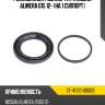 Ремкомплект суппорта fr nissan almera g15 12- на 1 суппорт sat st-41120-00q0b