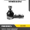 Наконечник поперечной рулевой тяги moog dees0452