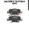 Колодки торм. toyota corollaauris 07- зад. kt3480std kortex