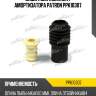 Защитный комплект амортизатора patron ppk10307