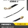Шланг тормозной передний honda accord 08- lh sat st-01465-tl1-g00