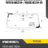 Стекло лобовое широкая кабина toyota hiace 04-  kmk toyt0098