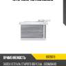Интеркулер metaco 8020016