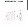 Ролик натяжной, opel astra g 1.2 16v/corsa b/c/agila 1.0/1.2 98-