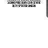Колодки тормозные дисковые задние pride 05my, i30 r (severe duty) sp1187sd sangsin