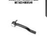 Наконечник рулевой правый metaco 4000154r