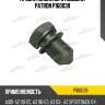 Пробка масляного поддона patron p160038