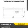 Стекло лобовое hania zz3255c 08-  xyg 8814agnbl lfw