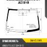 Стекло лобовое honda fit 01-07  xyg saa-vc lfw/x