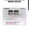 Колодки тормозные дисковые marshall m2624192
