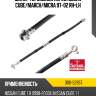 Шланг тормозной перед nissan cube seiken 300-52957