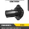 Фланец системы охлаждения vernet wf0094