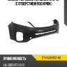 Бампер передний kia sorento 12-21 с отверстием под крюк sat st-ka56-000-a0