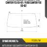 Стекло лобовое mitsubishi fuso canter fe5 93-02  xyg fe500 lfw