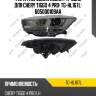 Фара /передняя левая /ti-guar для chery tiggo 4 pro  tg-hl167l  605000109aa