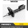 Амортизатор передний масляный torr dv2500