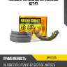 Колодки тормозные барабанные k7747 jd jbs0035