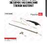 Комплект цепи ГРМ (без звездочек)\ VAG CAWA,CAWB 77B0166K MASTERKIT