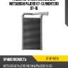 Радиатор отопителя салона mitsubishi pajero 07-13 sat st-87-0019