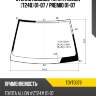 Стекло лобовое toyota allion t240 01-07  kmk toyt0079