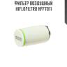 Фильтр воздушный hiflofiltro hff7011