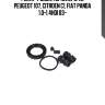 Рем.к-т диск.торм.пер.d48, peugeot 107, citroen c1, fiat panda 1.0-1.4hdi 03-