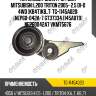 Натяжной ролик грм /для mitsubishi l200 triton 2005- 2.5 di-d 4wd (kb4t)kb_t  tg-1145a020  (nep60-042a-7 gt37334 1145a079) nep60042a7 vkm75676
