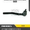 Наконечник рулевой тяги r sidem 93039