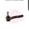 Наконечник рулевой правый