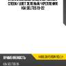 Стекло боковое опускное сзади xyg 4461lgnr5rdw rd/lh