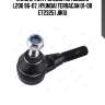 Наконечник рулевой mitsubishi l200 96-07, hyundai terracan 01-08 et23251 jikiu