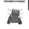 Отбойник заднего амортизатора toyota prado 02-10 td-008 febest