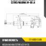 Стойка передняя nissan cefiro sat st-54303-31u88