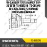 Шрус наружный /правый /левый /ti-guar для toyota harrier 1997-  25*56*26  tg-9565z48  (to-065a48 to-e065a to005) 4341048030 0110065a48 0110005a48