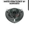 Опора амортизатора kia sportage/hyundai tucson 04- пер. kac1046 kortex