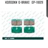 Колодки  g-brake   gp-11029