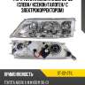 Фара toyota mark ii x100 98-00 слева sat st-22-271l