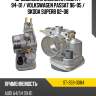Дроссельная заслонка audi a4 94-01  sat st-359-0084