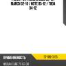 Фильтр cvt nissan cube 02-12 sat st-106-0035