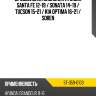 Дроссельная заслонка hyundai santa fe 12-19  sat st-359-0103