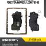 Фильтр акпп subaru forester sat st-31728-aa130